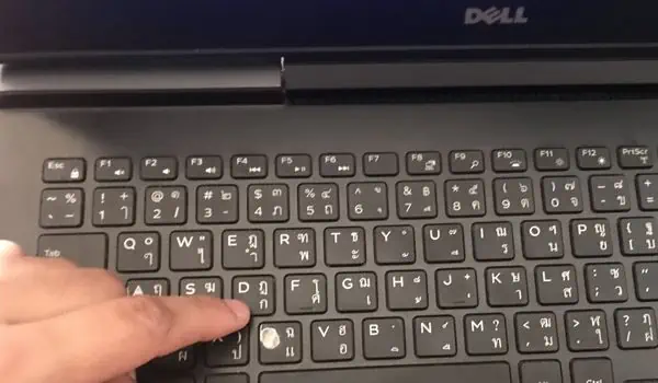 press-and-hold-d-key
