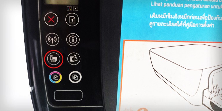 wifi-direct-button-on-printer