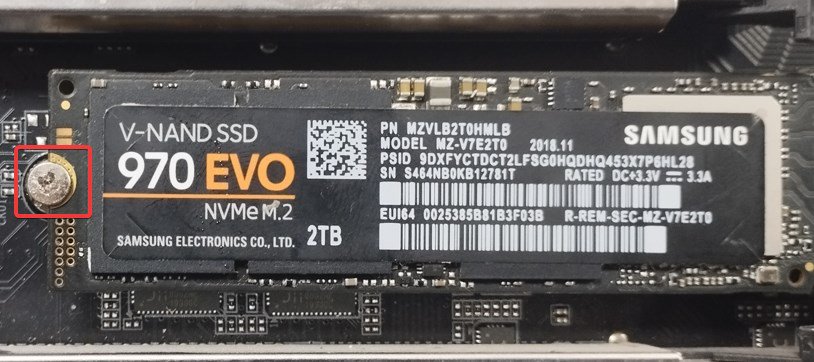 SSD screw