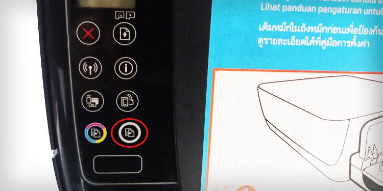 black-copy-button
