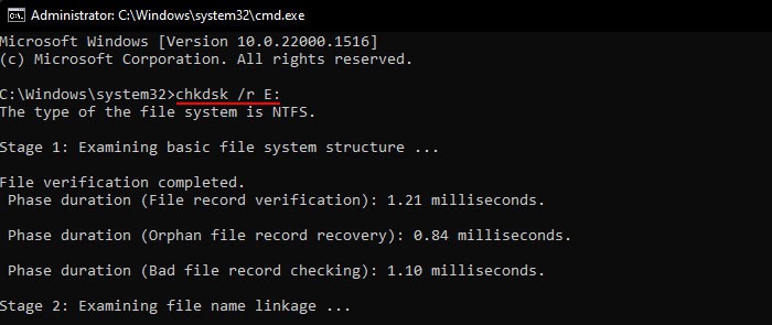 chkdsk-r-e