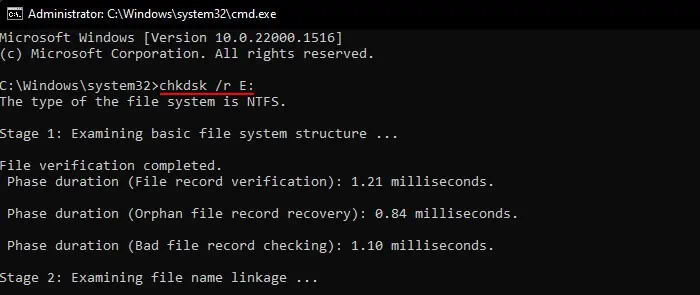chkdsk-r-e