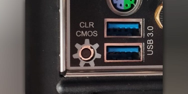 clear cmos button msi motherboard