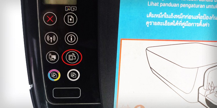 Solved: HP Printer Light Flashing 36 hp-eprint-light