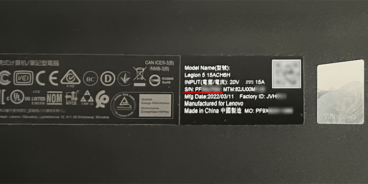 How to Find Serial Number on Lenovo Laptop 1 lenovo-laptop-serial-number-sticker
