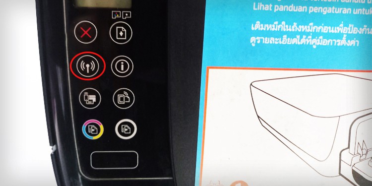 Solved: HP Printer Light Flashing 29 wireless-light-on-printer