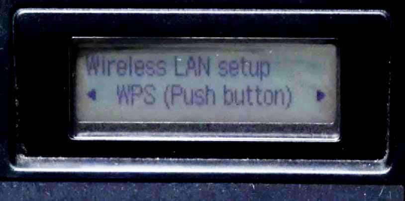 wps-push-button-option-on-canon-printer