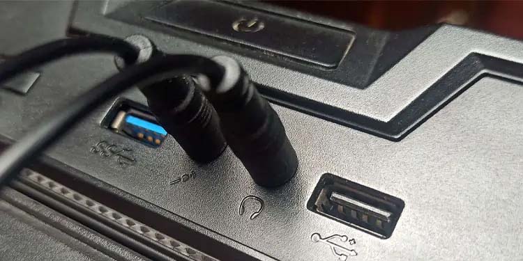 audio splitter coressponding port