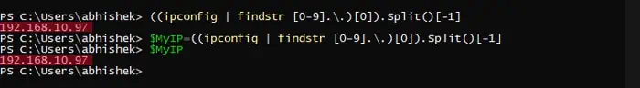 ipconfig-findstr-and-variable