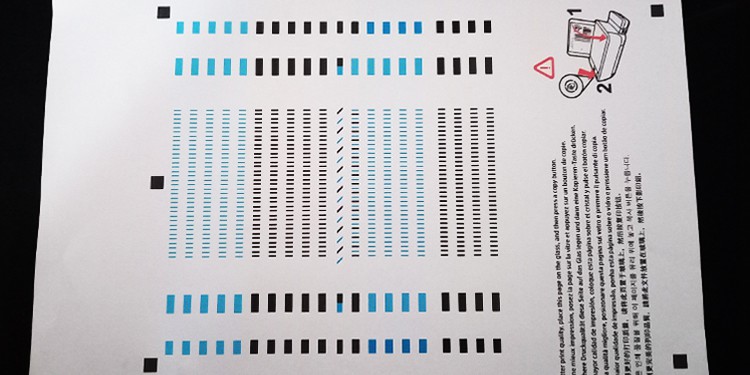 printed-alignment-page