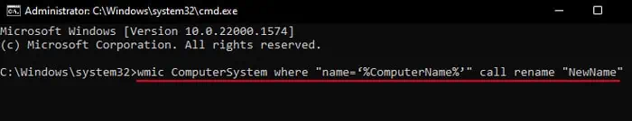 wmic-ComputerSystem-where-name‘ComputerName-call-rename-New-Computer-Name