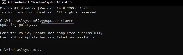 cmd-gpupdate-force
