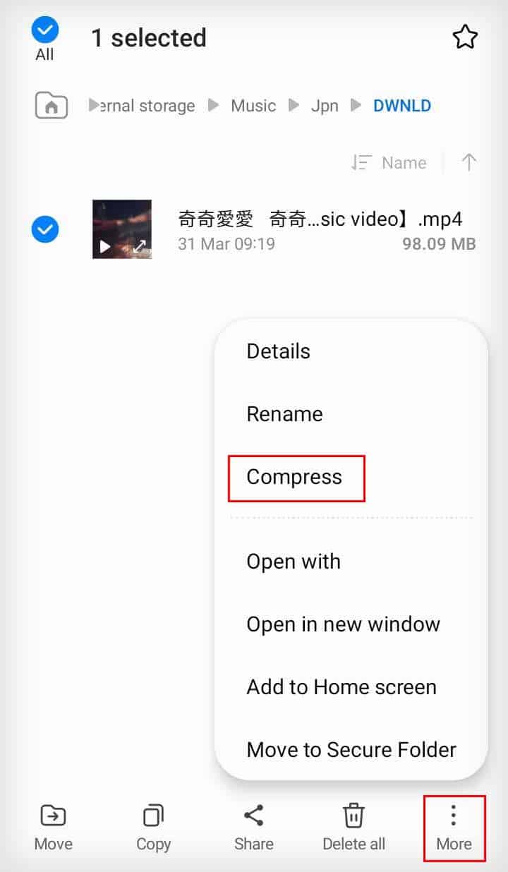 compress videot to zip on android