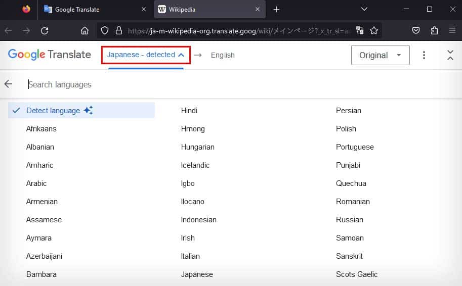 google translate website choose original language