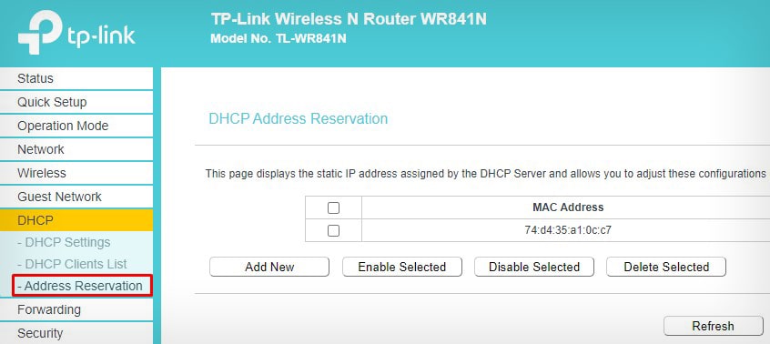 address-reservation-option-in-router