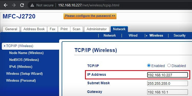 клик-IP-адрес-поле