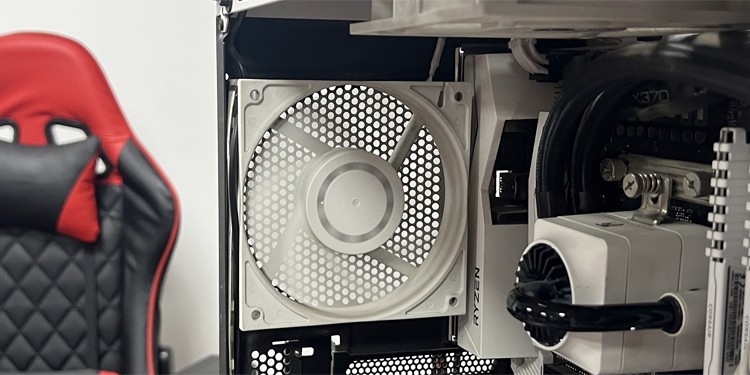case fan direction
