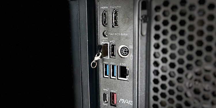 msi bios recovery