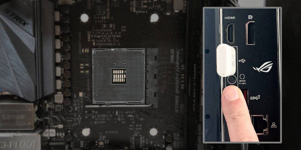 how to update bios without cpu