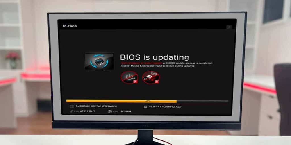 msi bios update